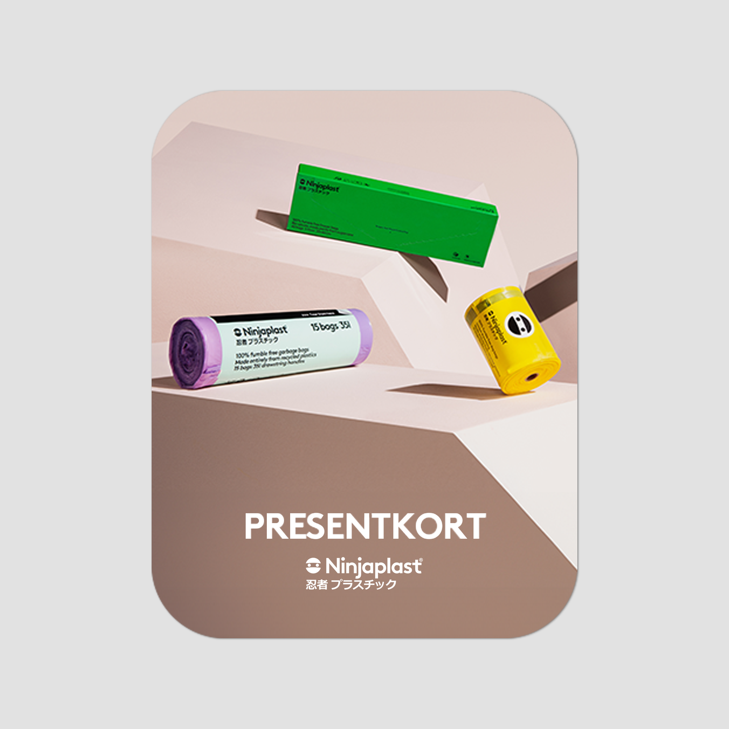 Presentkort